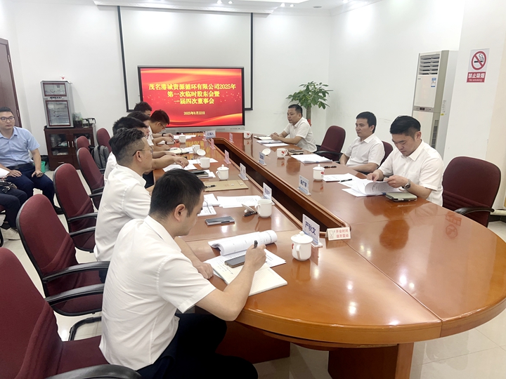 뢮����{�D ���������̡����۳��YԴѭ�h��˾���_�ɖ|���߶���